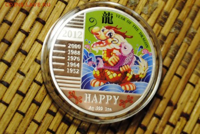 Конго. Год дракона 240 франков 2012г. до 04.03.16 - _CSC0182[1].JPG