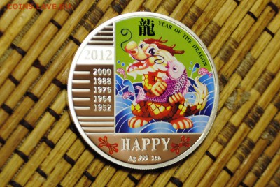 Конго. Год дракона 240 франков 2012г. до 04.03.16 - _CSC0184[1].JPG