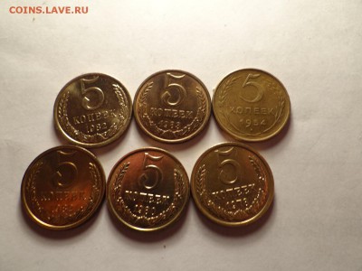 ПОГОДОВКА СССР И Современная РОССИЯ.. есть мешковые - DSC03065.JPG