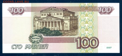 пресс до 03.03 в 22.00 мск - img289