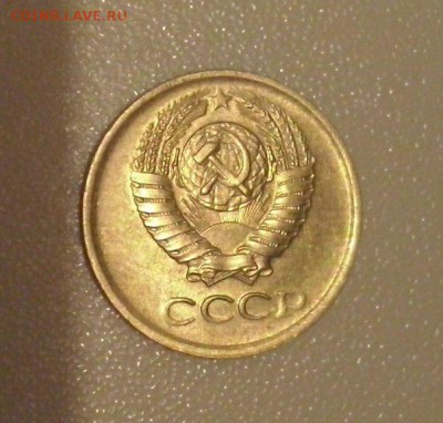 1 копейка 1984г  шт.1.42 не плохая .до 03.03. - ТОЖ ДЕНЬГА