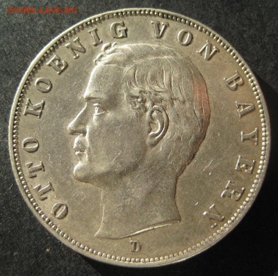 3 марки 1911, Бавария, до 22.00 4.03. - IMG_8075.JPG