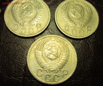 15 копеек 1952года что за Шт. ? - 3-21-г-2