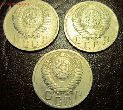 15 копеек 1952года что за Шт. ? - 3-1-а-2