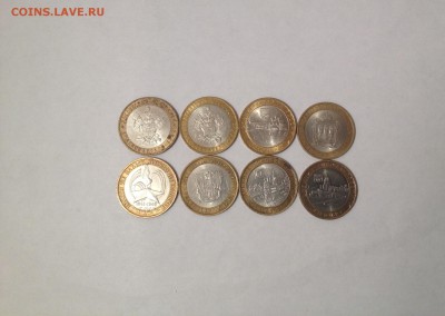 10 руб. БИМ 8 шт. с оборота 2 шт UNC до 5.03.2016 г. - IMG_0918.JPG