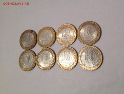 10 руб. БИМ 8 шт. с оборота 2 шт UNC до 5.03.2016 г. - IMG_0922.JPG