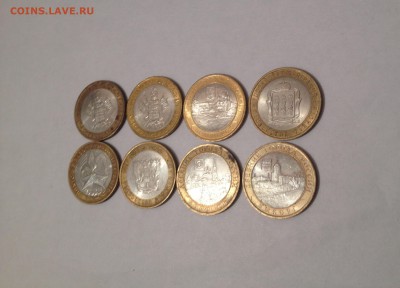 10 руб. БИМ 8 шт. с оборота 2 шт UNC до 5.03.2016 г. - IMG_0926.JPG
