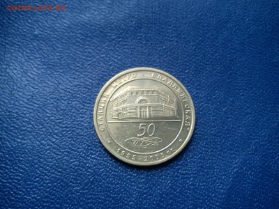 Юбилейный жетон метро Спб. ст. Владимирская. До 5.03.16 - DSC01369.JPG