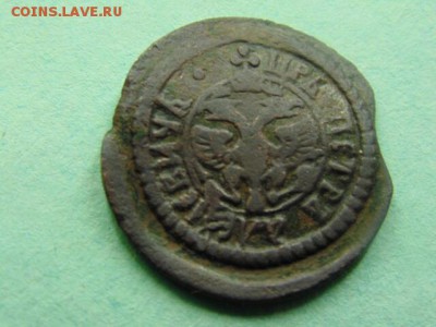 Петровские монеты 90 штук. - 14533566235682