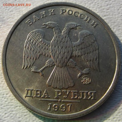 Блеск 2 р 1997,1998гг, 1 р. 1998   СП и М до 02.03.16 - IMG_4004.JPG