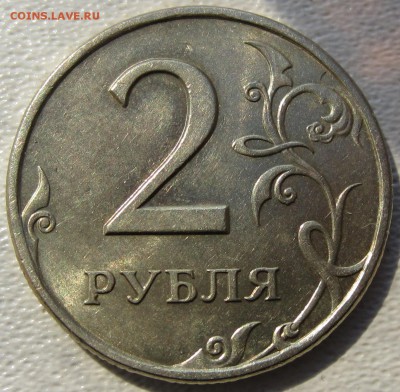 Блеск 2 р 1997,1998гг, 1 р. 1998   СП и М до 02.03.16 - IMG_4008.JPG