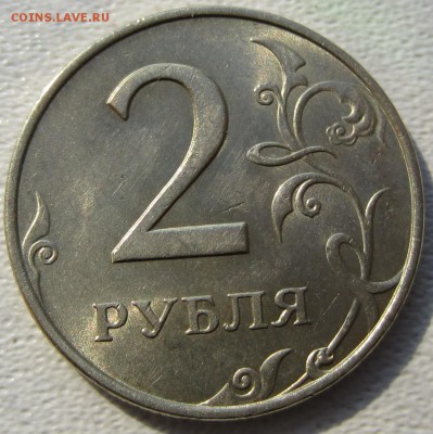 Блеск 2 р 1997,1998гг, 1 р. 1998   СП и М до 02.03.16 - IMG_4010.JPG