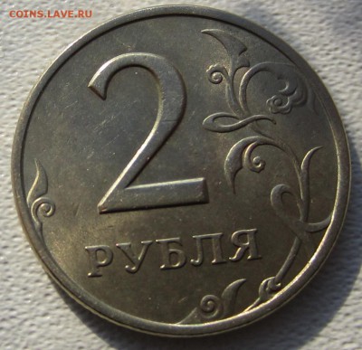 Блеск 2 р 1997,1998гг, 1 р. 1998   СП и М до 02.03.16 - IMG_4011.JPG