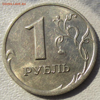 Блеск 2 р 1997,1998гг, 1 р. 1998   СП и М до 02.03.16 - IMG_4015.JPG