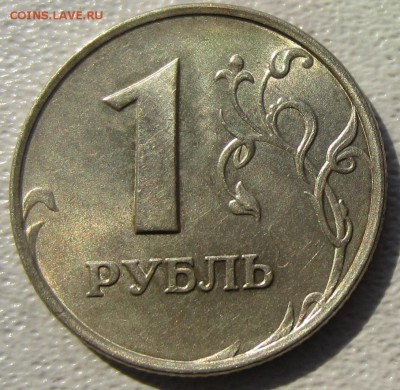 Блеск 2 р 1997,1998гг, 1 р. 1998   СП и М до 02.03.16 - IMG_4018.JPG