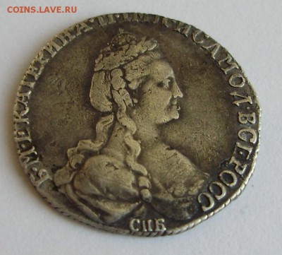 10 руб. 1764г. - P6241910.JPG