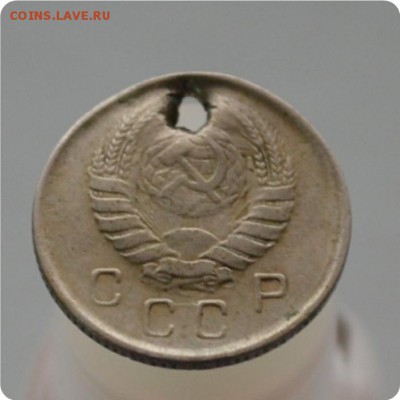 10 копеек 1945 год. Шт. 1.1 А. До 06.03.16. - DSC_0963.JPG