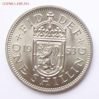 до 04.03.2016 - 1 шиллинг, Великобритания, 1953 - elly-06-2