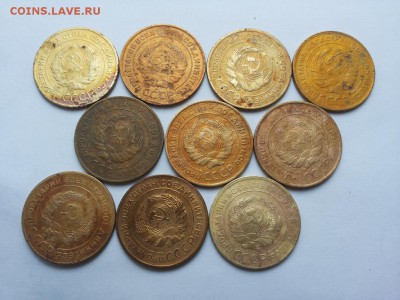 10 пятаков 1928-1932года до 5 марта - 5 коп 28-32 2