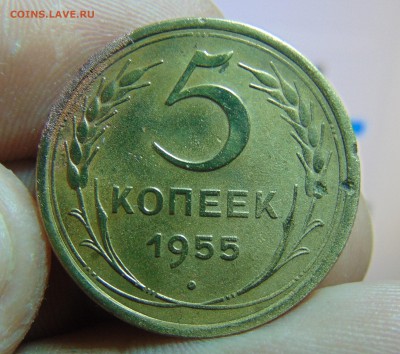 5 коп.1938,40,49,55,56 г. до 04.03.2016 г. 22-00 мск. - DSC01055.JPG