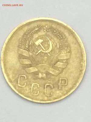2 копейки 1936 г. - IMG-20160228-WA0000