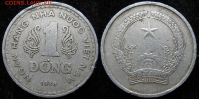 Вьетнам 1 донг 1976: до 05.03.16 в 22.00 - Вьетнам 1 донг 1976    268