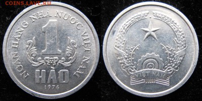 Вьетнам 1 хао 1976: до 05.03.16 в 22.00 - Вьетнам 1 хао 1976    412-1
