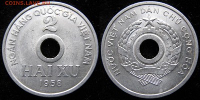 Вьетнам 2 ксу 1958: до 05.03.16 в 22.00 - Вьетнам 2 ксу  1958    601-1