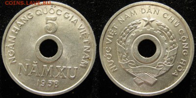Вьетнам 5 ксу 1958: до 05.03.16 в 22.00 - Вьетнам 5 ксу 1958     406