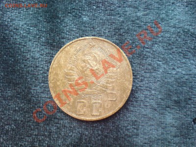 5 копеек 1937 до 21.10.10 22.00 по Москве. - посл 5 008
