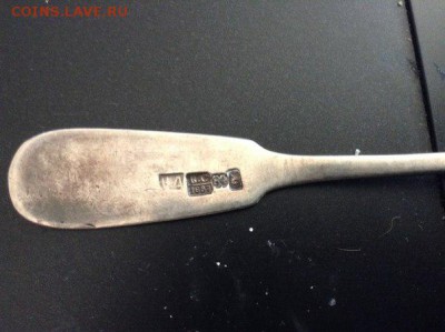 Серебро. Оценка примерной стоимости для продажи на аукционе. - ZmuwUceJxOE