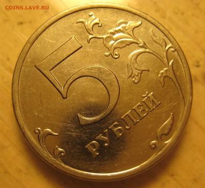 расколы 14 шт. - 7.JPG