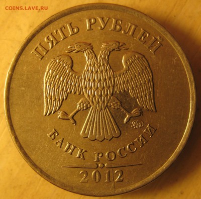 расколы 14 шт. - 13.JPG