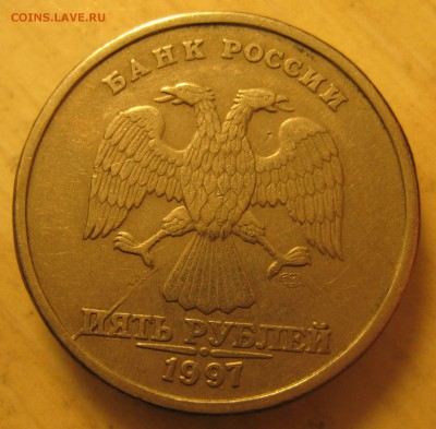 расколы 14 шт. - 12.JPG