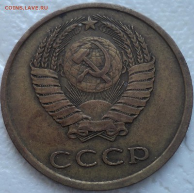 ПЕРЕПУТКИ 3 коп 1979 181 (1.2(20-73))  до 3 03 - DSC01696.JPG
