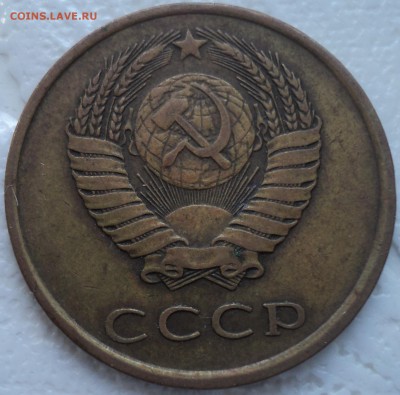 ПЕРЕПУТКИ 3 коп 1979 181 (1.2(20-73))  до 3 03 - DSC01692.JPG