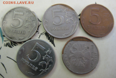 1,2,5 РУБЛЕЙ - Браки 8