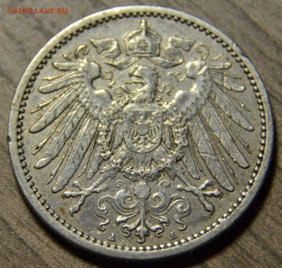 1 марка 1915А, до 06.03.2016 в 22-00 Мск - DSC_3673.JPG