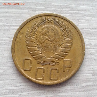5 копеек 1939г Ф-40 Лезвие серпа узкое до 5.03.2016г - 20160217_134917