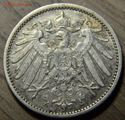 1 марка 1914А, до 06.03.2016 в 22-00 Мск - DSC_3681.JPG