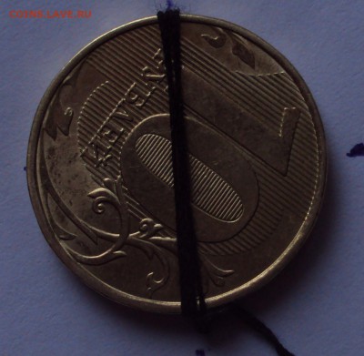 10 руб-2015 поворот,5 рублей 1997 раскол - DSC02139.JPG