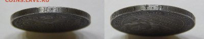 Полтинник 1924, 1925 (тр пл) до 05.03.2016г - 20160229aGGV0SjUcjHLcpke_z7KTv_large