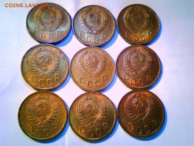 2к. 1945г. Оценка. - 2коп45.JPG