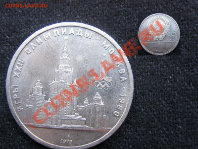 Юбилейка (штемпельный блеск) - IMG_1521.JPG