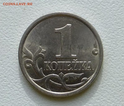 1к.1998гС.П.    шт.1.1до3.03 16г  до 21ч00мМосквы. - S0867215
