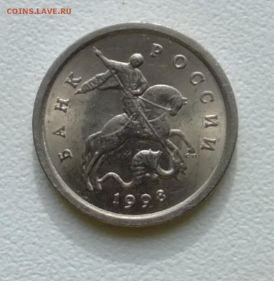 1к.1998гС.П.    шт.1.1до3.03 16г  до 21ч00мМосквы. - S0877216