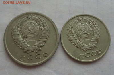 50к 1976г отличный+10к,15к (76г) до 4.03.16г до 22-00 по МСК - DSC09165.JPG