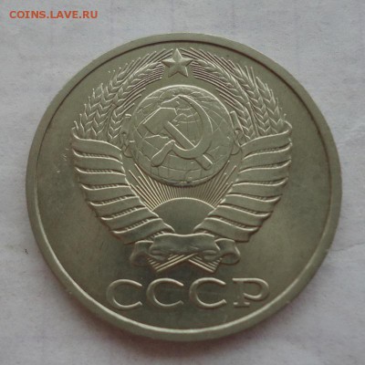 50к 82,85г отличные до 4.03.16г до 22-00 по МСК - DSC09169.JPG