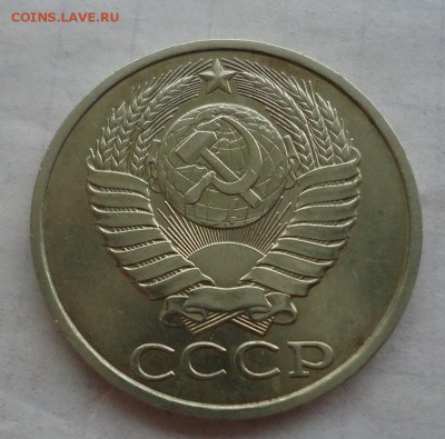 50к 82,85г отличные до 4.03.16г до 22-00 по МСК - DSC09167.JPG