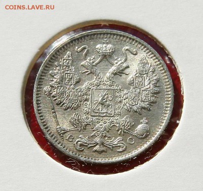 15 коп 1916 г AU до 06,03. в 22-30 - 15-16ав